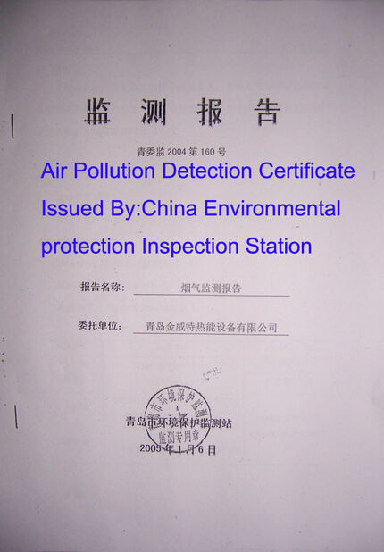 China Qingdao Luox Energy Saving Equipment Co., Ltd certification